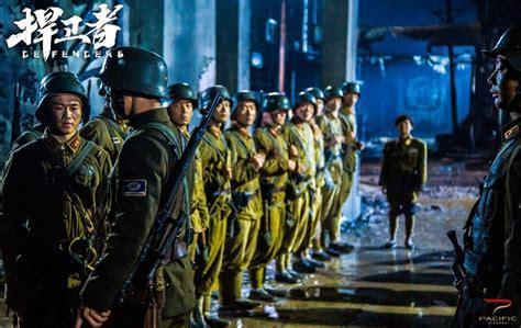 捍卫者21图1