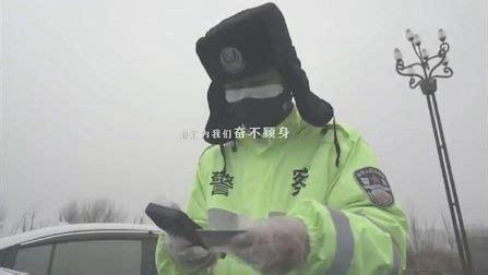 火线青春图1