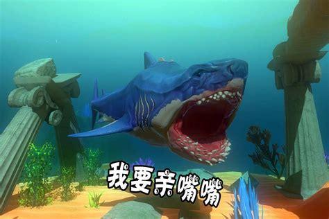 海底大猎杀图2