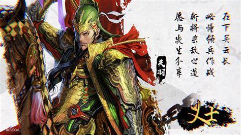 三国志大战tcg图1