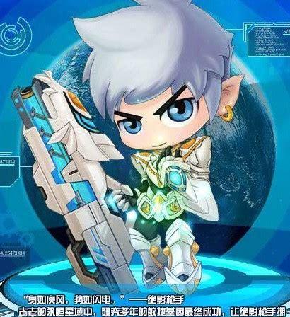机甲小子测试版图0