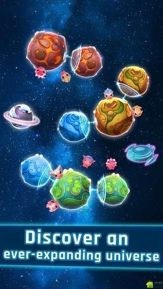 异星之路图3