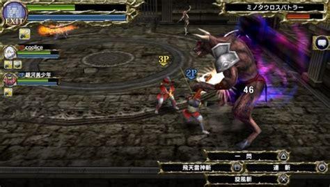 武士与巨龙图3