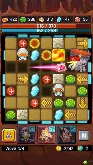 异星之路图1