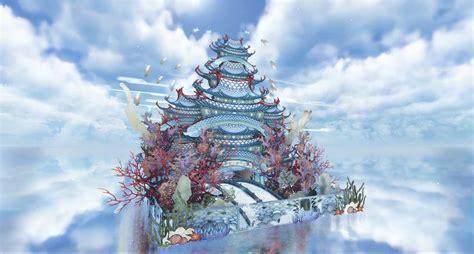 仙府奇渊