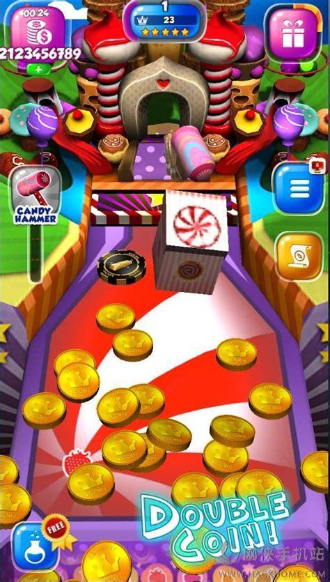 糖果派对图4