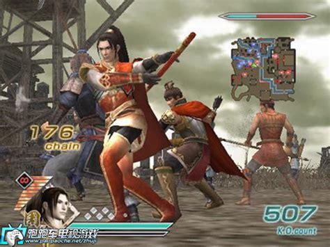 真三国无双5特别版图2