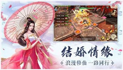 云若月楚玄辰图0