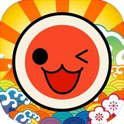 太鼓达人解锁图2