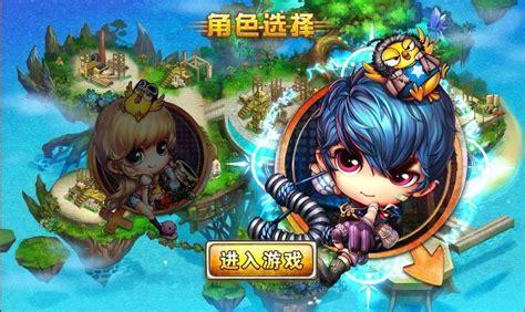 新弹弹堂图3