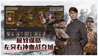利剑出鞘图0