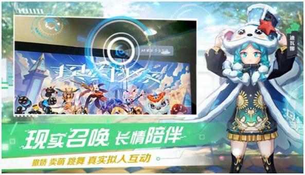 神灵契约图0