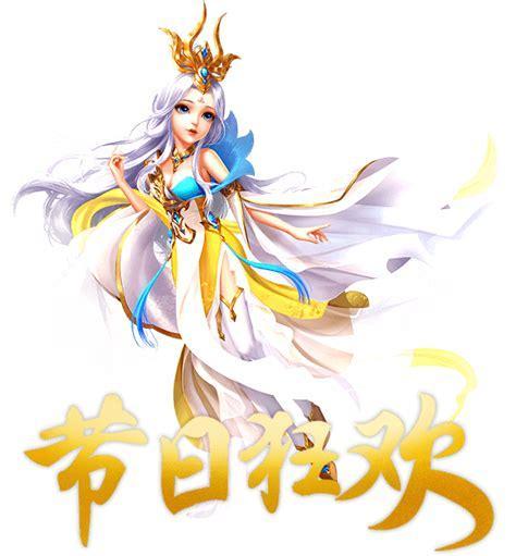 天降麟儿之天假奇缘图3