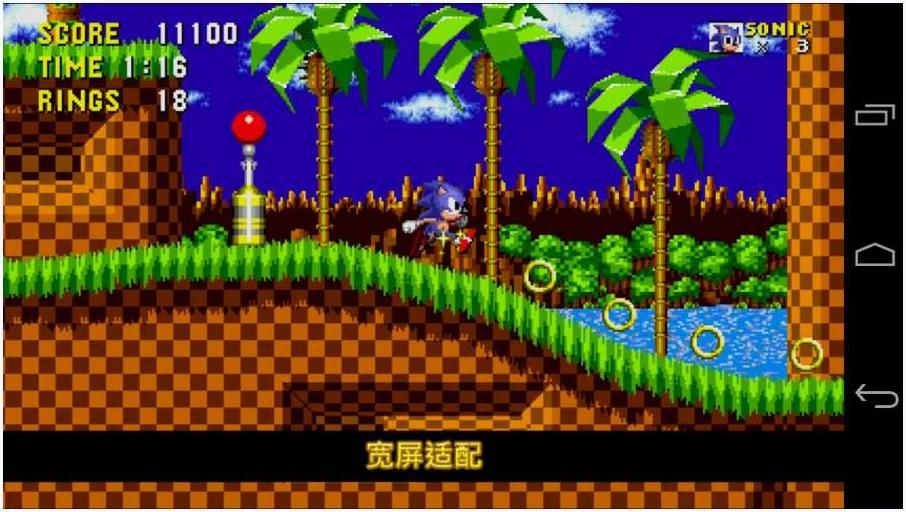 刺猬索尼克图3