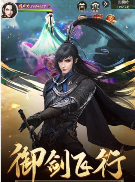 天降麟儿之天假奇缘图2