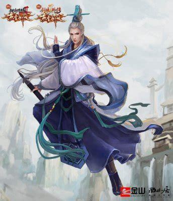 剑道仙尊图2