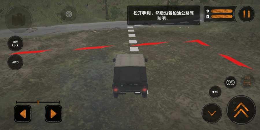 旋转轮胎泥泞奔驰图3