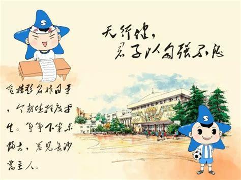 第一百零一个答案图1