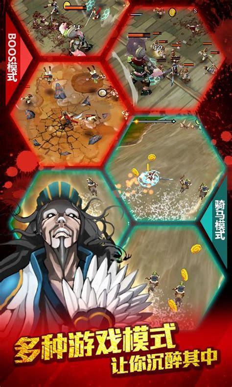 亡灵杀手修改图2