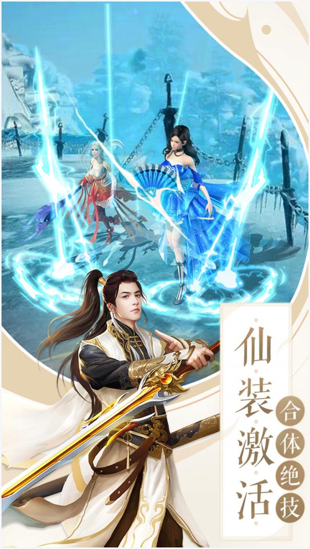 牧神纪图0
