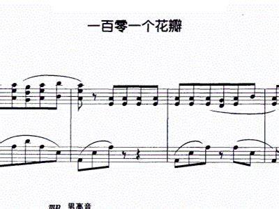 第一百零一个答案图0