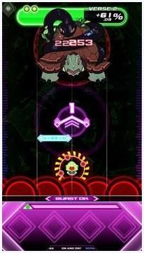 星光迷乱图2