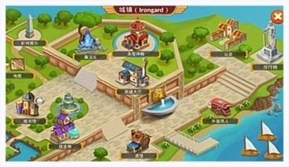 火焰石图0