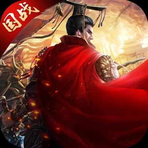 纵情天下图3