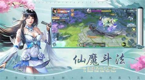 纵情天下图0