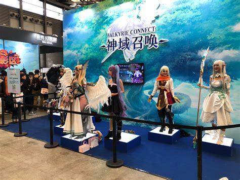 魔都同人祭图0