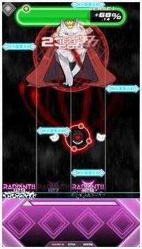 星光迷乱图1