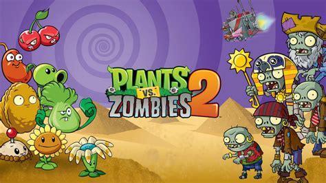 植物大战僵尸2国际版图0