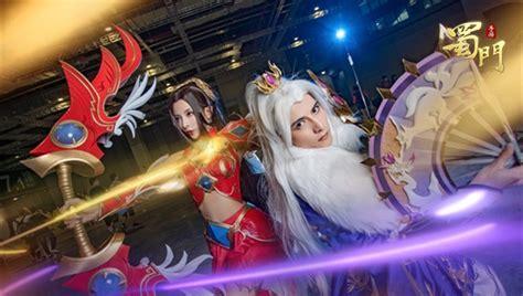 魔都同人祭图2