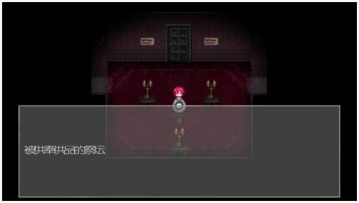 捉迷藏图4