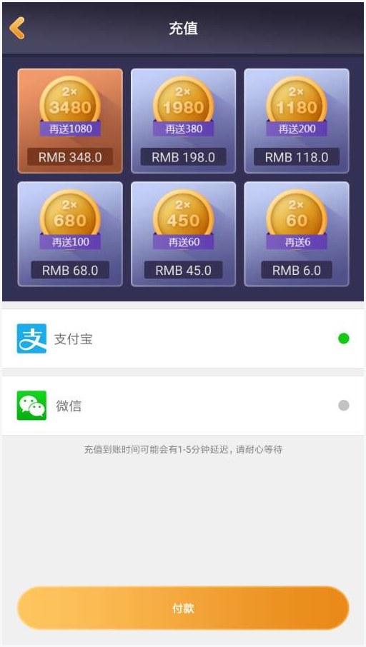 猫爪图0