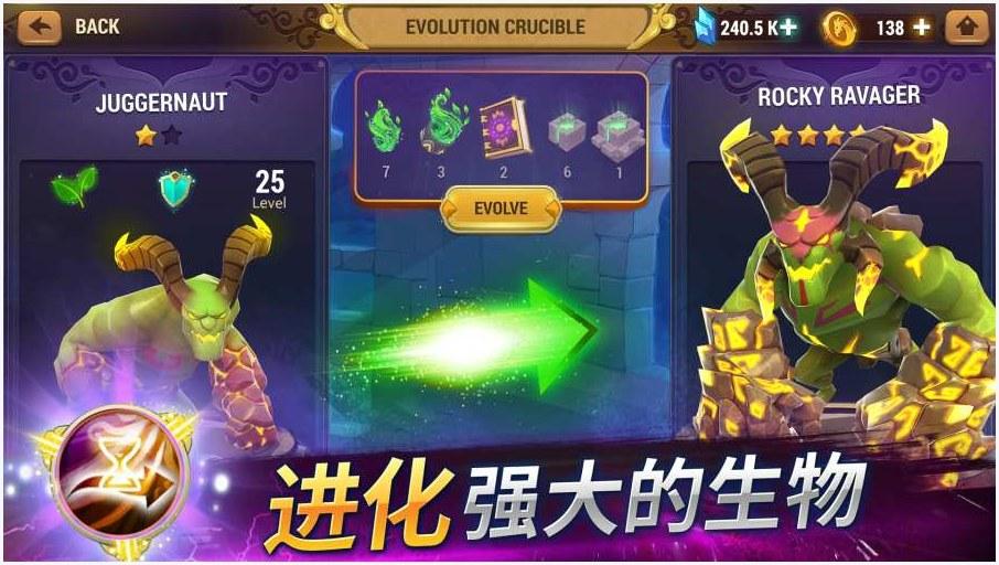 英雄无敌图3