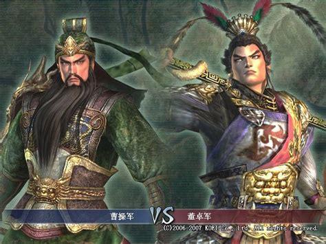 三国无双3图2