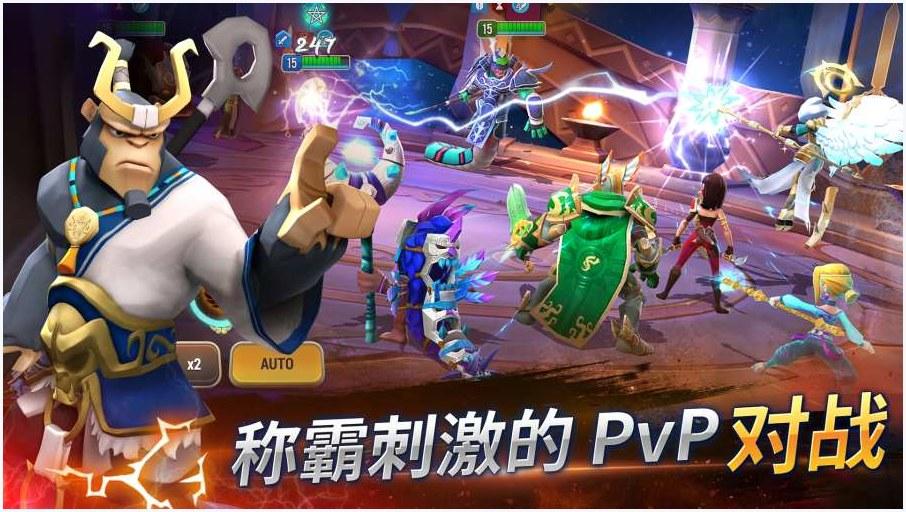 英雄无敌图1