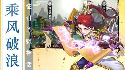 出击吧少年图1