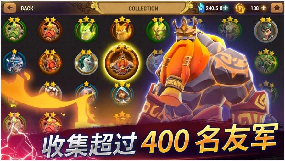 英雄无敌图8
