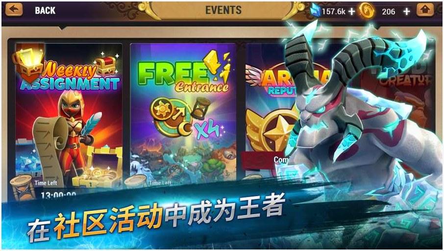 英雄无敌图5