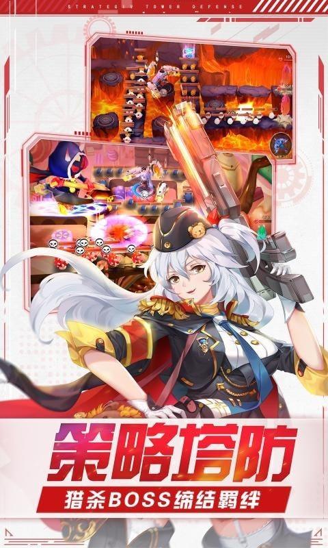 塔塔星座图2