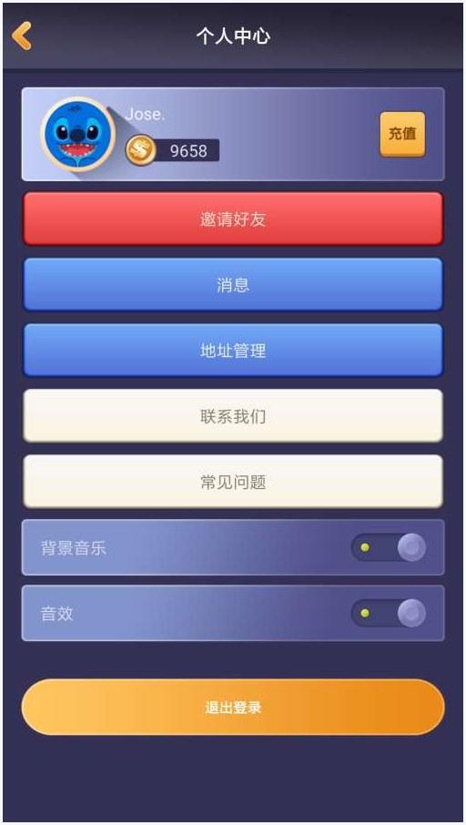 猫爪图1