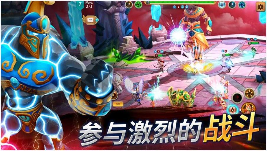英雄无敌图7