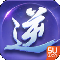 九幽仙域逆剑3D