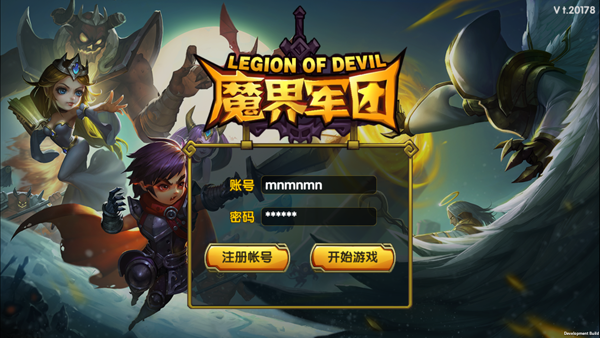 魔界军团图1
