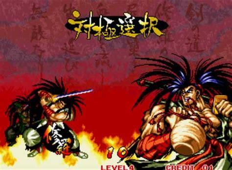 侍魂3图1