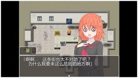 斗战胜佛图3