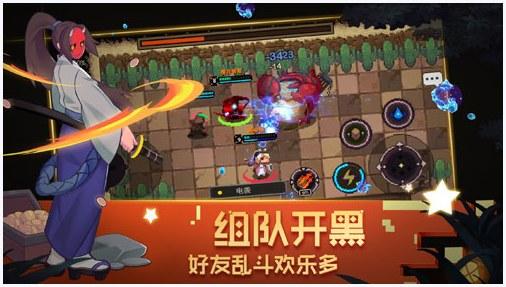 元素地牢图7