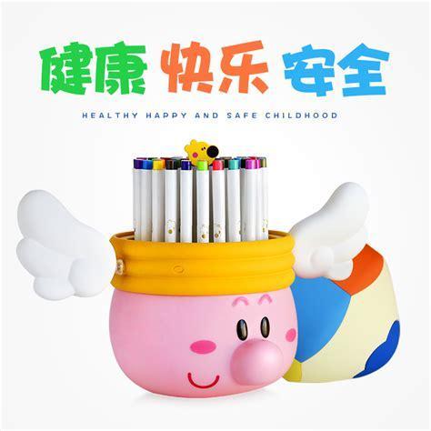 神奇画笔图3